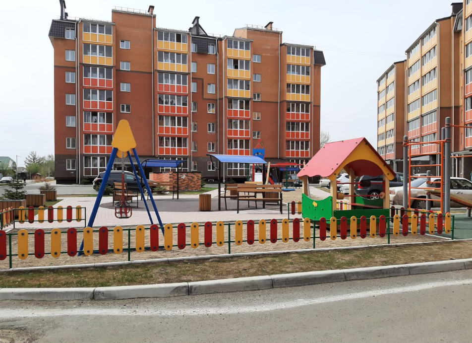 Парковый